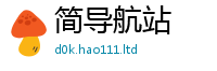 77777788888王中王正版向...
